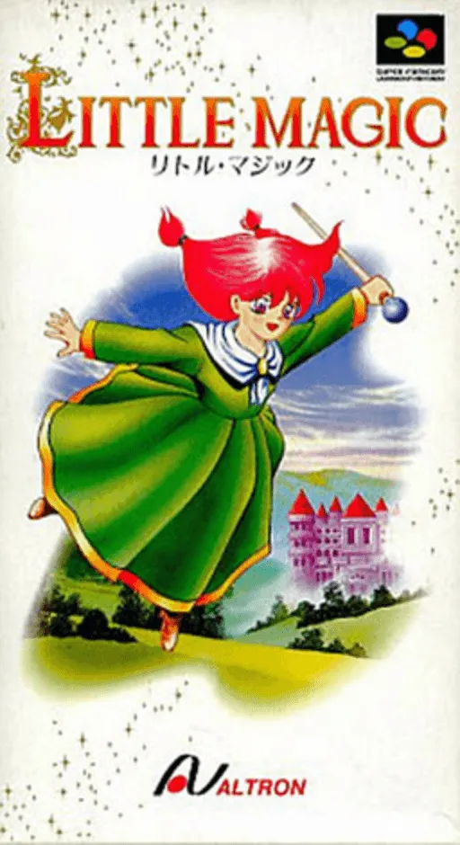 Little Magic (Japan) (Beta)